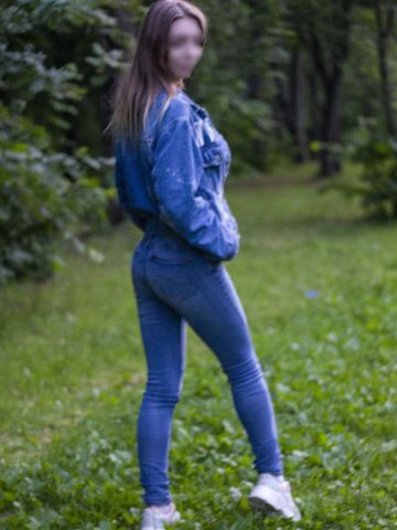 Ярослава