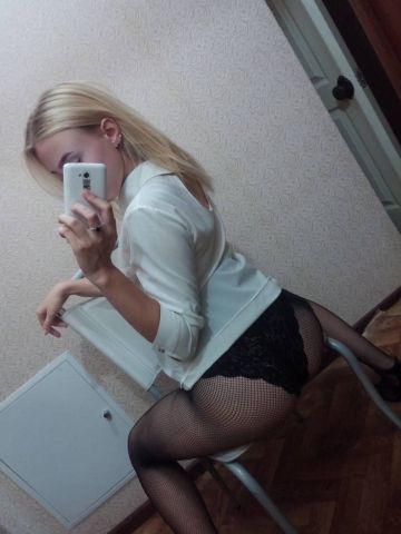 Камилла